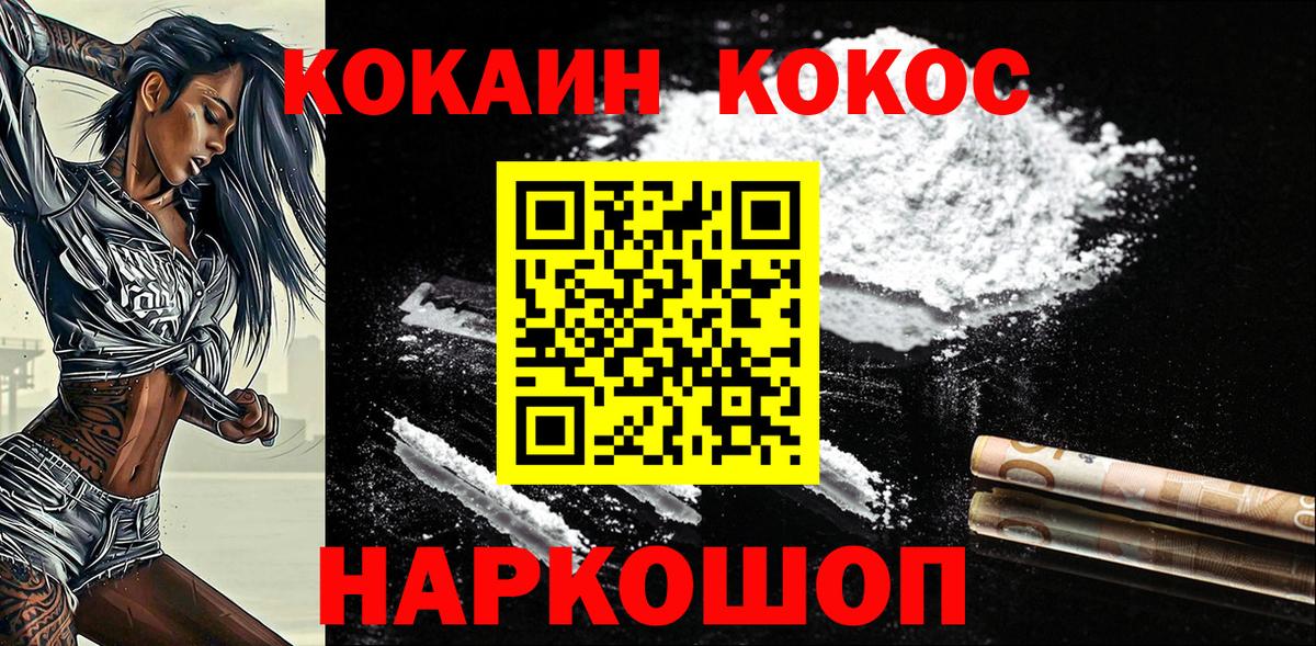 А ПВП Моздок