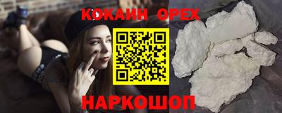 метадон Славгород