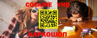 метадон Славгород