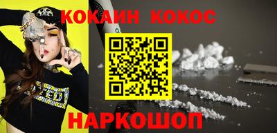 метадон Славгород