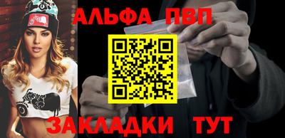 метадон Славгород