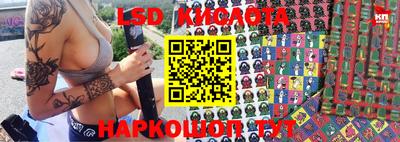 метадон Славгород