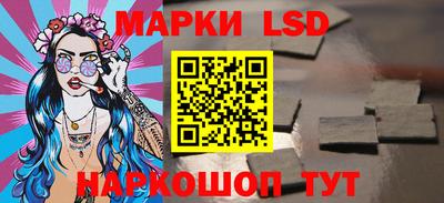 метадон Славгород