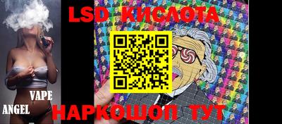 метадон Славгород