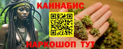 метадон Славгород