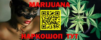 метадон Славгород