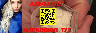 метадон Славгород