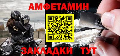 мдпв Славянск-на-Кубани