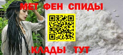 мдпв Славянск-на-Кубани
