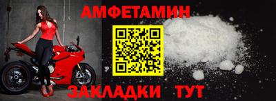 мдпв Славянск-на-Кубани