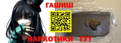 мдпв Славянск-на-Кубани