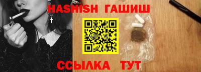 мдпв Славянск-на-Кубани