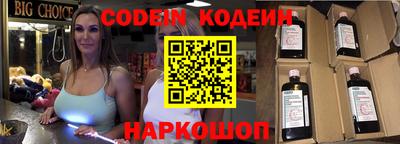 мдпв Славянск-на-Кубани