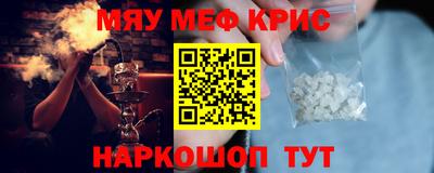 мдпв Славянск-на-Кубани