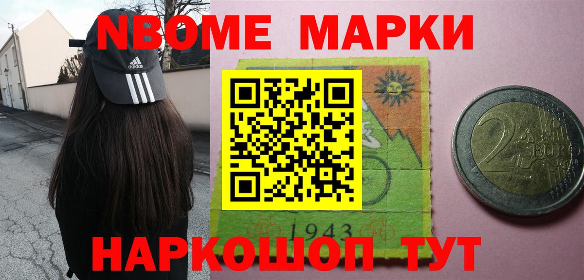 Лсд 25 экстази ecstasy  ЛСД экстази ecstasy  LSD-25 экстази  ссылка на мегу ССЫЛКА  Моздок  Вход с VPN 