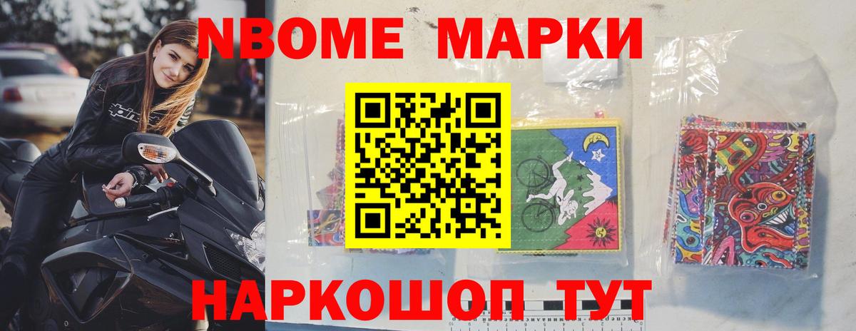 ЛСД экстази ecstasy Моздок
